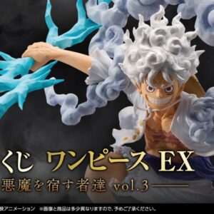 最後賞直接抽《航海王》EX 惡魔的寄宿者們 vol.3 二月中到 no.4