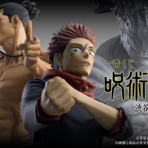 《咒術迴戰》澀谷事變 ～肆～