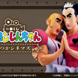 ♦️3.5折降價衝最後賞！♦️《蠟筆小新》懷舊電影院