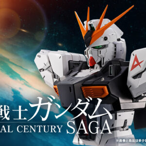 《機動戰士鋼彈》UNIVERSAL CENTURY SAGA