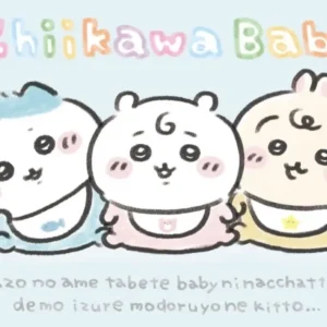 《吉伊卡哇Chiikawa Baby》寶寶系列 CUTE賞