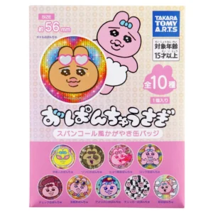 《內褲兔Opanchu Usagi》亮片風閃亮胸章 盲包 全10種