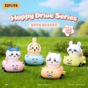 《吉伊卡哇Chiikawa》52TOYS 快樂兜風系列 盲盒 全4種