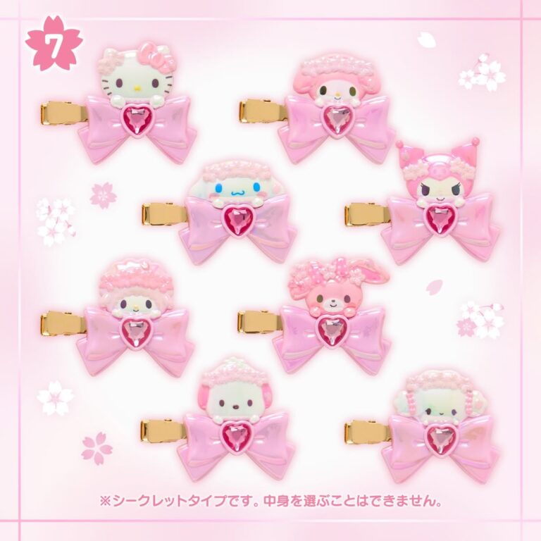 《三麗鷗Sanrio》櫻花系列 前髮夾盲盒 全8種