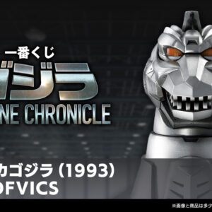 《哥吉拉》MACHINE CHRONICLE no.2