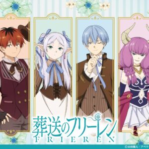 ♦️六折降價衝最後賞！♦️《葬送的芙莉蓮》AnyMy 抽賞 No.3