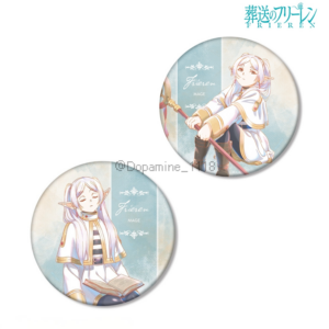 《葬送的芙莉蓮》水彩風格 BIG 徽章