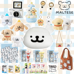 《線條小狗Maltese》～今天也想賴在你…