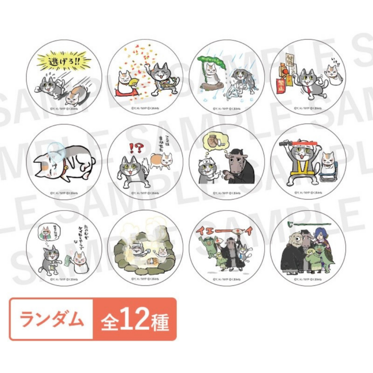 《夏目友人帳》貓咪老師☓工作貓 聯名 壓克力磁鐵 盲盒 全12種