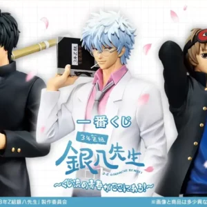 《銀八老師》 3年Z班銀八老師～