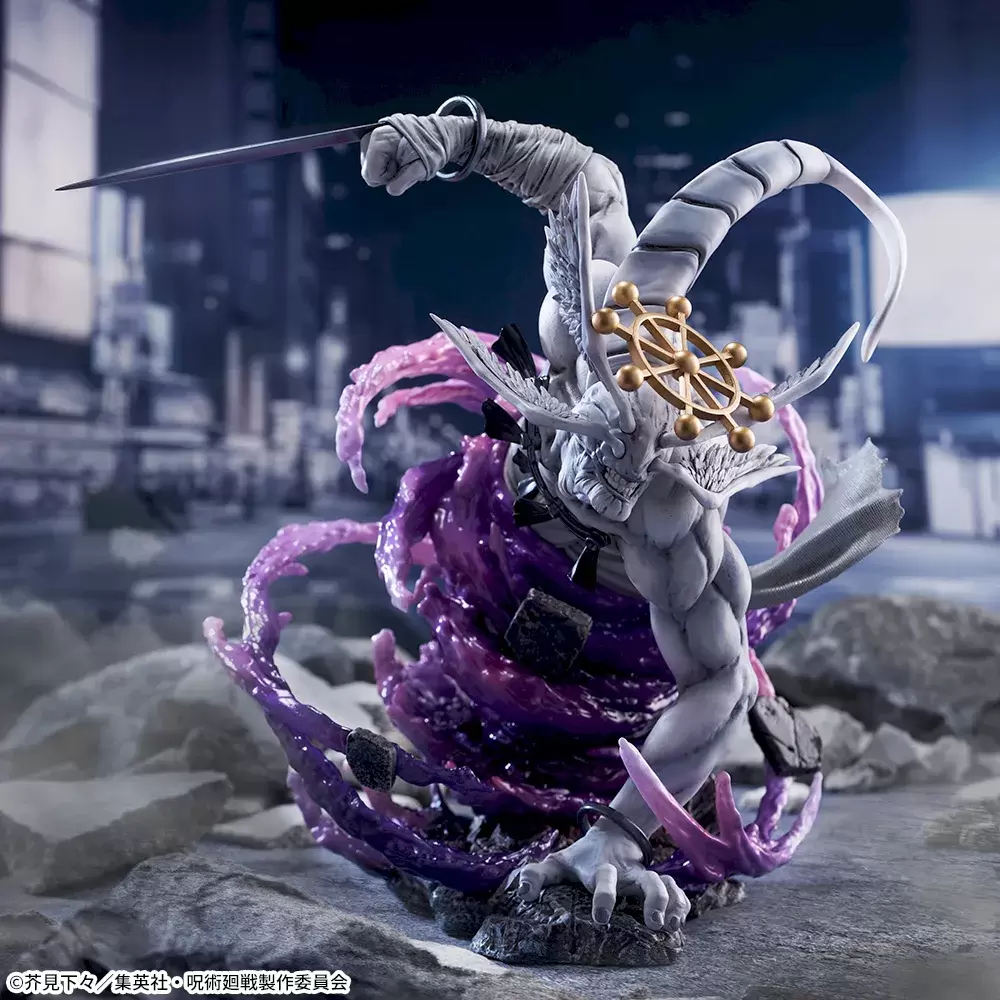 《咒術迴戰》FIGURIZMα 八握剣異戒神将魔虚羅 景品 單抽 NO.5