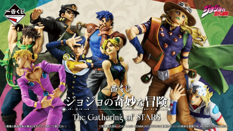 ♦️降價帶走最後賞！♦️《JOJO的奇妙冒險》The Gathering of STARS NO.3
