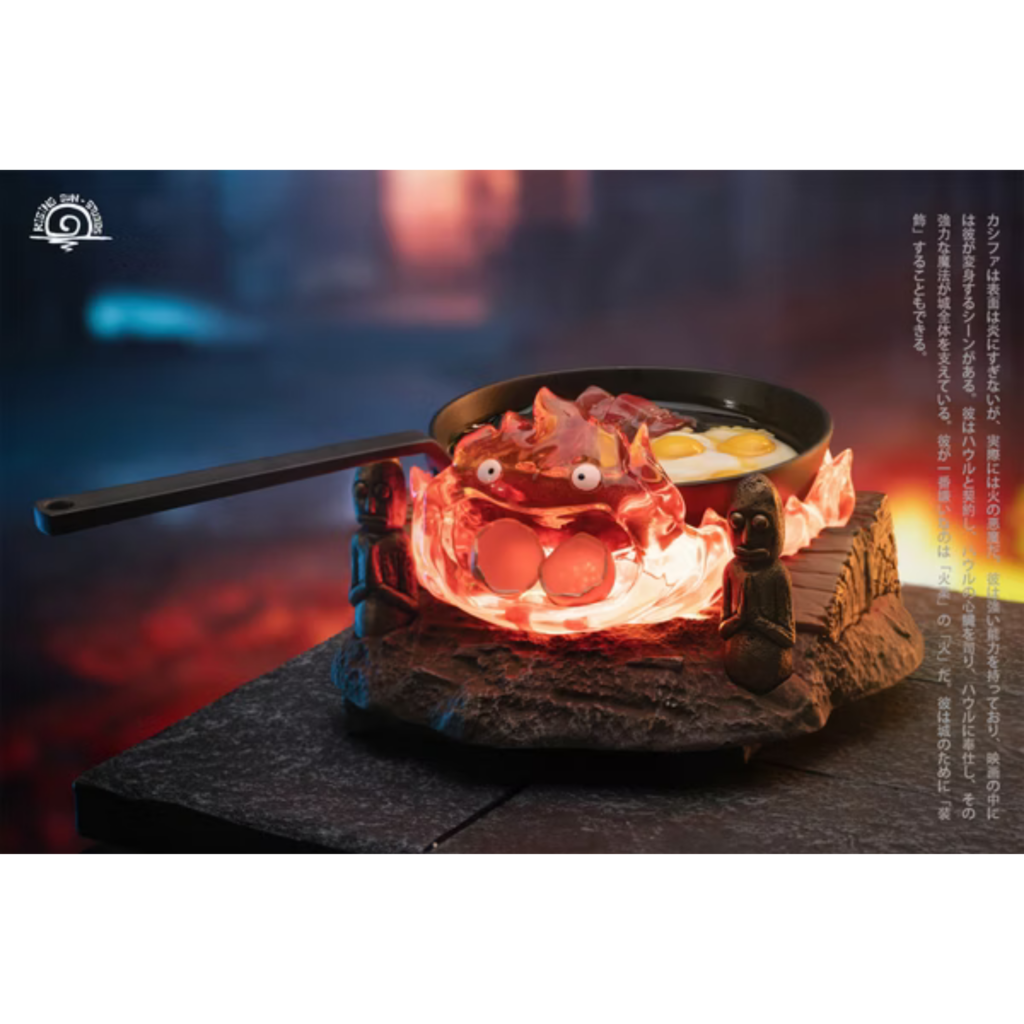 《霍爾的移動城堡》RS工作室 卡西法 GK…