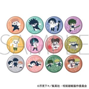 《咒術迴戰》可愛風格插圖 迷你徽章 盲抽 全12種