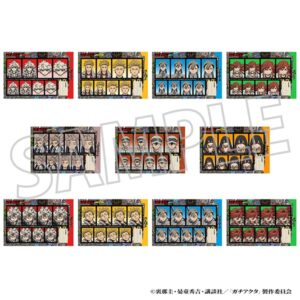 《GACHIAKUTA》證明寫真館 角色證件照收藏 盲抽 全11種