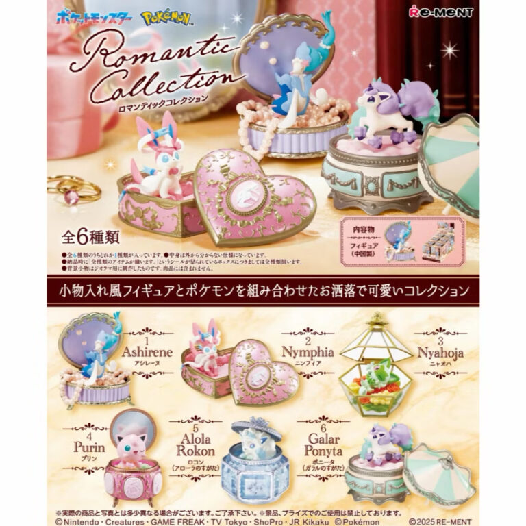 《寶可夢Pokémon》華麗夢幻寶盒 Romantic Collection 盲盒 全6種
