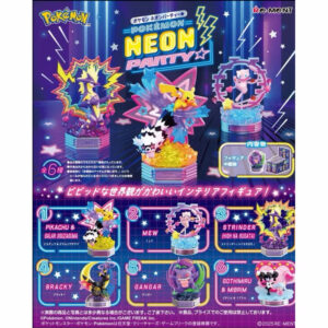 《寶可夢Pokémon》霓虹派對 NEON PARTY★ 盲盒 全6種