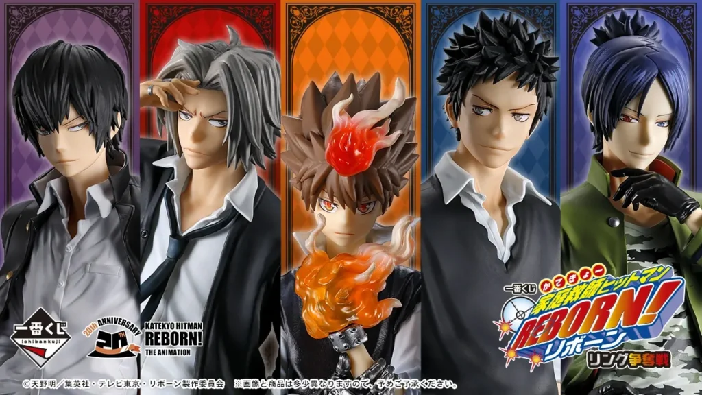 《家庭教師》HITMAN REBORN! …