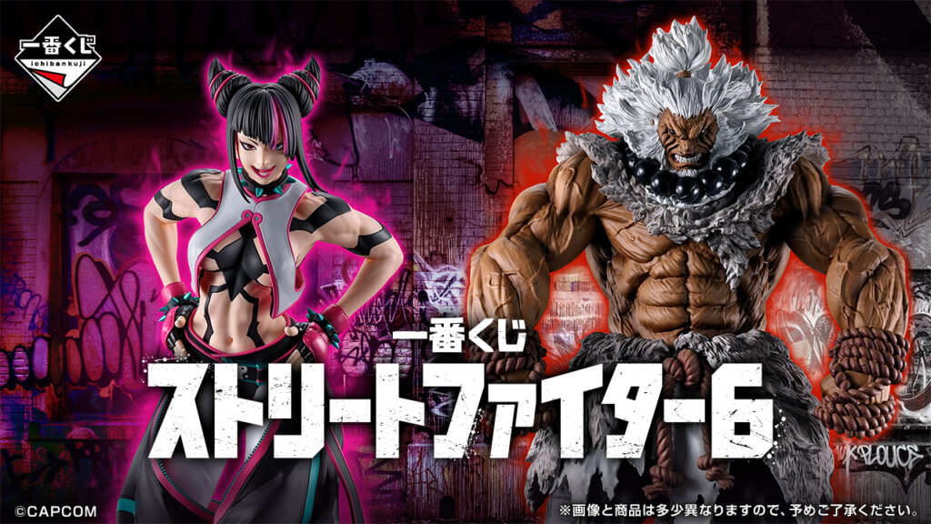 《 快打旋風6》 快打旋風6 NO.1