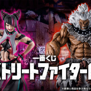 《 快打旋風6》 快打旋風6 NO.1