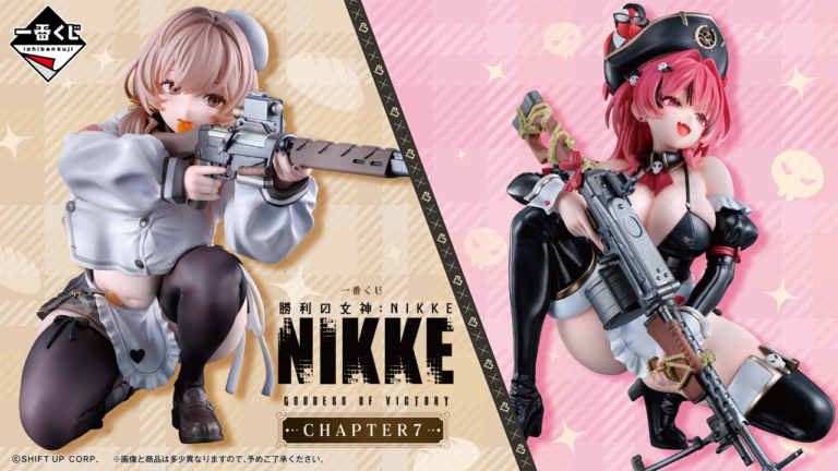 《勝利女神》：NIKKE CHAPTER7 NO.2