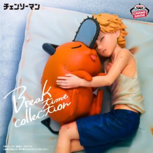 《鏈鋸人Chainsaw Man》BANPRESTO Break time collection Vol.4 小淀治＆波奇塔抱抱睡 景品 單抽 NO.8