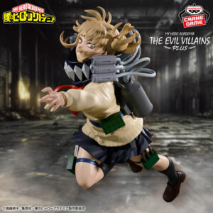 《我的英雄學院》BANPRESTO THE EVIL VILLAINS-PLUS 渡我被身子Ⅱ 景品 單抽 NO.4