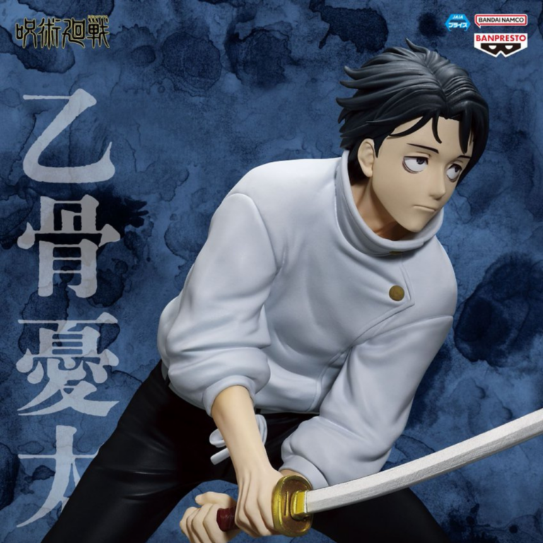 《咒術迴戰》BANPRESTO MAXIMATIC 乙骨憂太 景品 單抽 NO.1