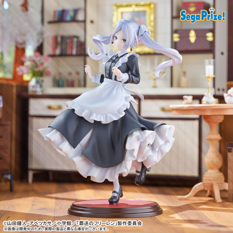 《葬送的芙莉蓮》SEGA Luminasta 芙莉蓮 女僕裝ver. 景品 單抽 NO.2