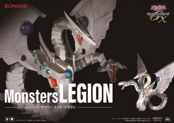 《遊戲王》Konami Monsters …