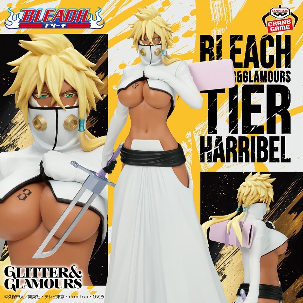 《BLEACH 死神》Banpresto …