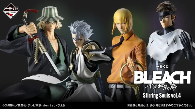 《BLEACH 死神》Stirring Souls vol.4 NO.2