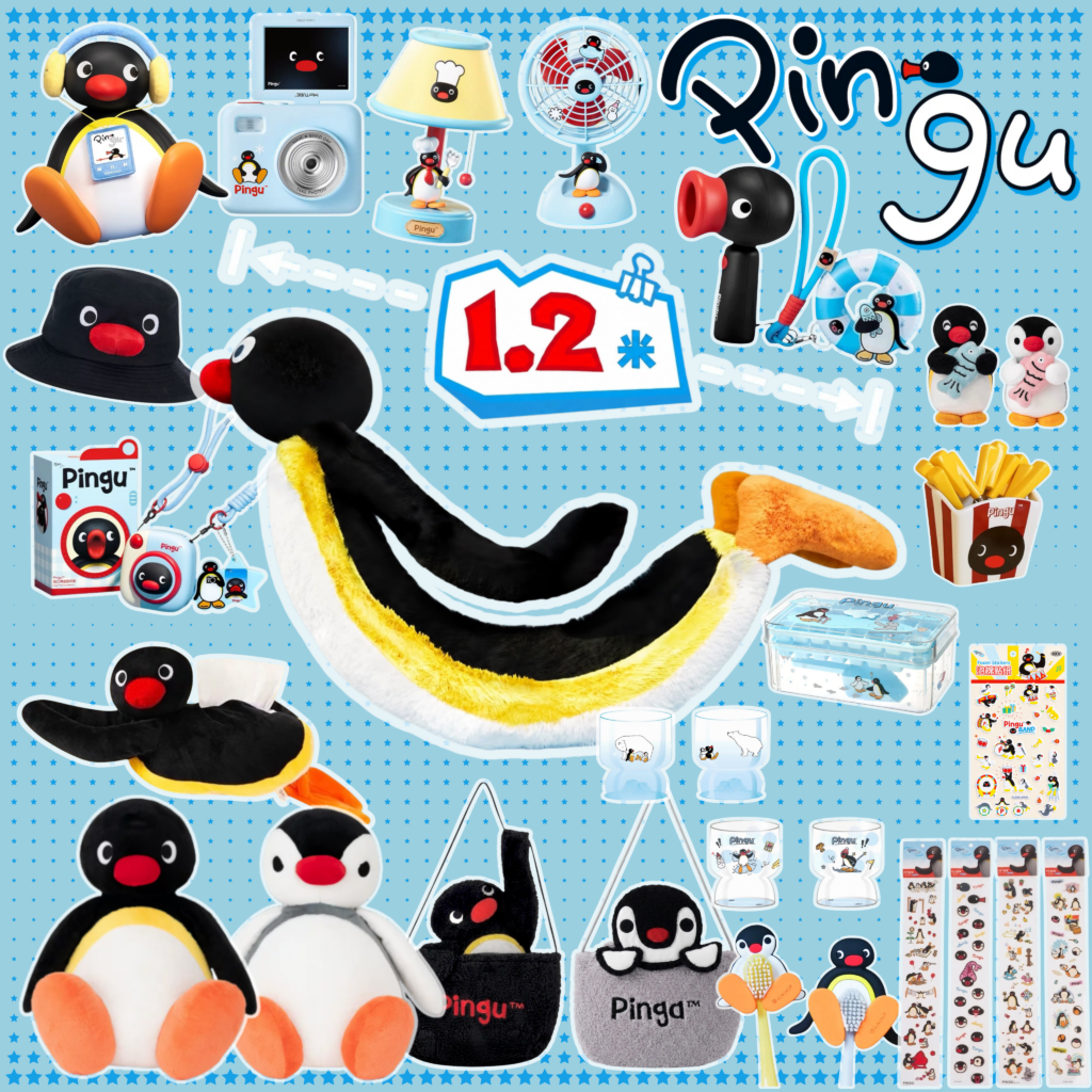 《企鵝家族Pingu》Noot Noot！…