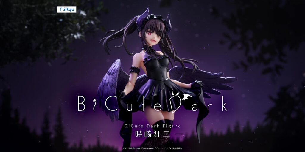 《約會大作戰》FuRyu BiCute D…