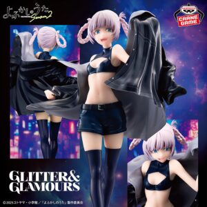 《徹夜之歌》BANPRESTO GLITTER＆GLAMOURS 七草薺 景品 單抽 NO.4