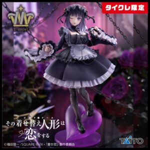 《戀上換裝娃娃》TAITO T-Most Figure 遊藝場限定 喜多川海夢 黑江雫Ver. 景品 單抽 NO.7