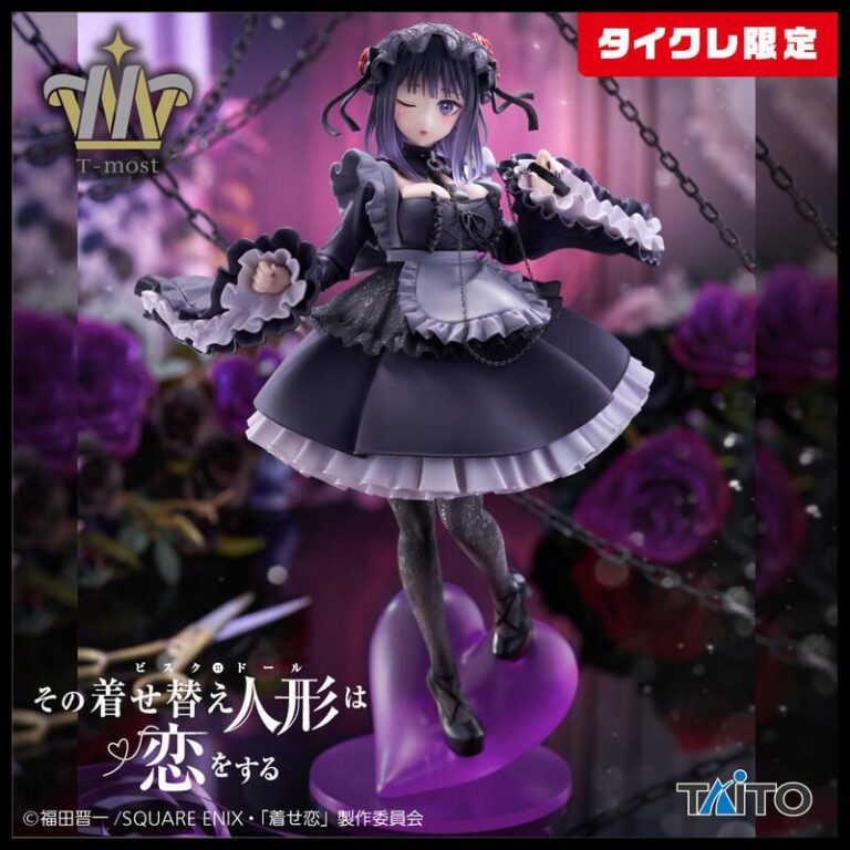 《戀上換裝娃娃》TAITO T-Most Figure 遊藝場限定 喜多川海夢 黑江雫Ver. 景品 單抽 NO.3
