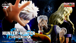 《 HUNTER×HUNTER 獵人》 揍…