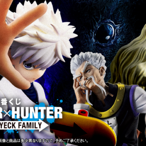 《 HUNTER×HUNTER 獵人》 揍敵客家族 6月初到 NO.4
