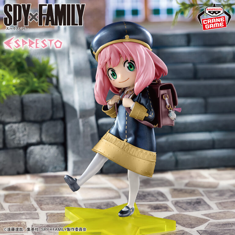 《SPY×FAMILY間諜家家酒》BANPRESTO ESPRESTO 安妮亞·佛傑 School style 景品 單抽 NO.1