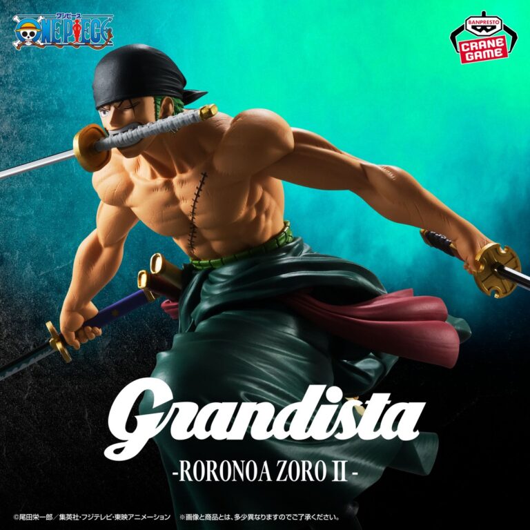 《航海王》BANPRESTO Grandista 羅羅亞·索隆II 景品 單抽 NO.1