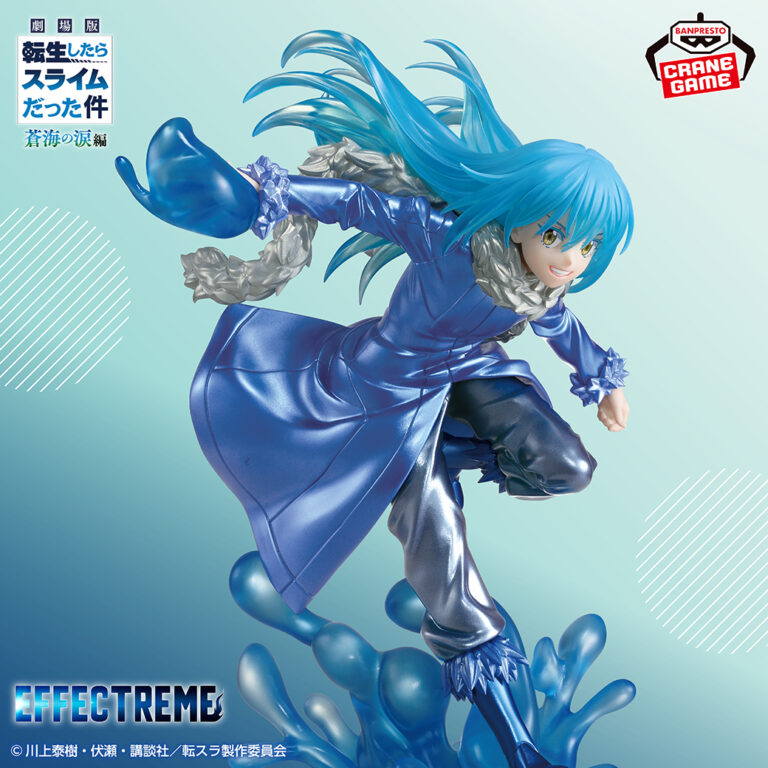 《關於我轉生變成史萊姆這檔事》BANPRESTO EFFECTREME 利姆路·坦派斯特 金屬色Ver. 景品 單抽 NO.4