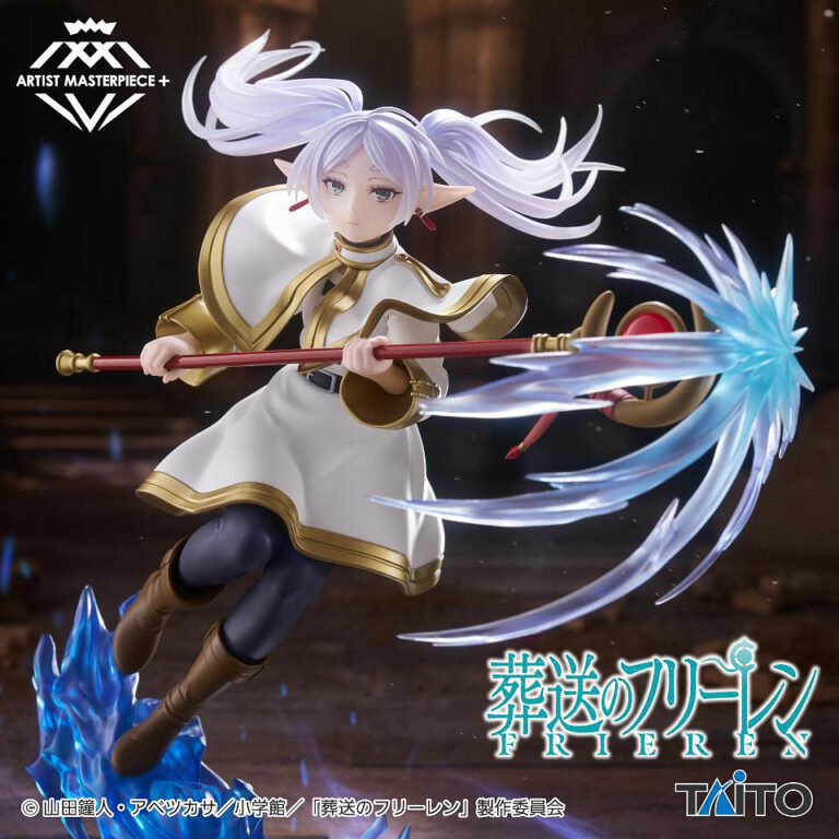 《葬送的芙莉蓮》TAITO AMP+ 芙莉蓮 攻擊姿態 景品 單抽 NO.2