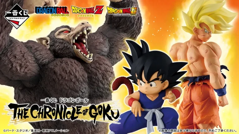 《七龍珠》 龍珠編年史 THE CHRONICLE OF GOKU NO.2
