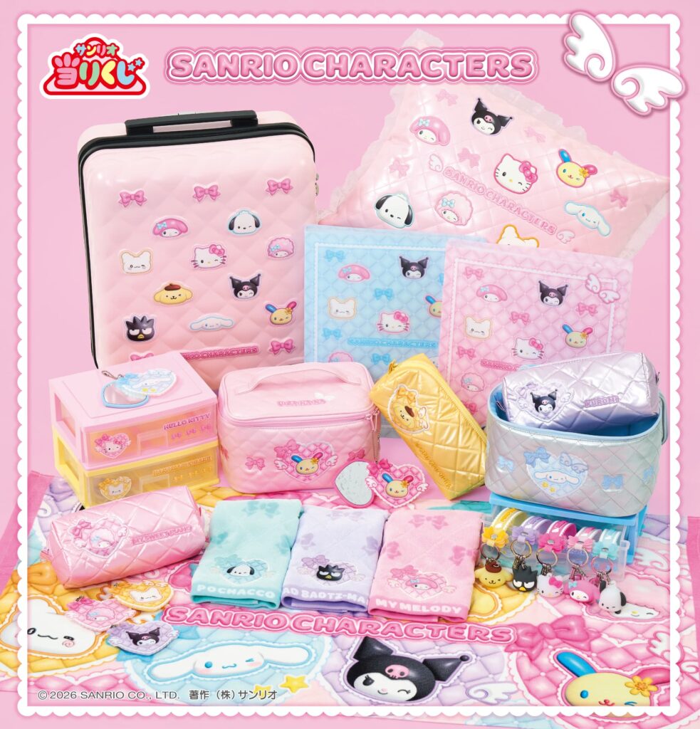 《三麗鷗Sanrio》三麗鷗明星角色