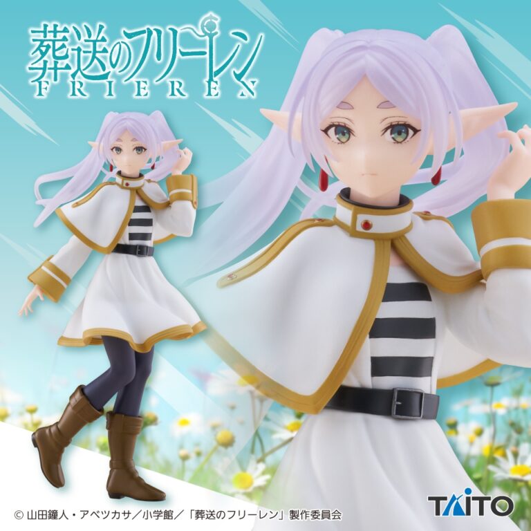 《葬送的芙莉蓮》TAITO Coreful Figure 芙莉蓮 景品 單抽 NO.3