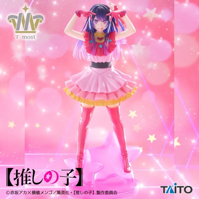 《我推的孩子》TAITO T-MOST 星野愛 景品 單抽 NO.2