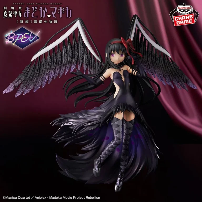 《魔法少女小圓》BANPRESTO EVOLVE 叛逆的物語 惡魔曉美焰 景品 單抽