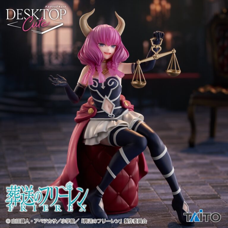《葬送的芙莉蓮》TAITO Desktop Cute 斷頭台的阿烏拉 景品 單抽 NO.2