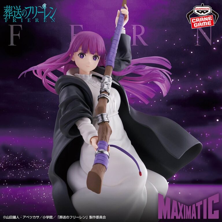 《葬送的芙莉蓮》BANPRESTO MAXIMATIC 費倫 景品 單抽 NO.4